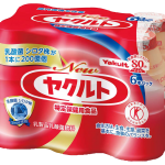 ヤクルトは毎日飲んだ方がいい?週何回のペースで飲むのが一番なのか聞いてみた