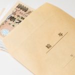 会社員の安易な副業はおすすめ出来ない。戦略なき副業は自分の安売り